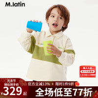 M.Latin/【商场同款】马拉丁童装儿童卫衣23秋装新款女大童翻领polo衫 本白 1