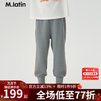 M.Latin/马拉丁童装儿童裤子24春男女童小童主题图案印花针织长裤 中杂灰 130cm