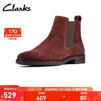 Clarks 其乐 女鞋后提带经典切尔西靴柔软舒适时尚简约潮流时装靴