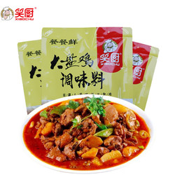 XIAOCHU 笑厨 新疆大盘鸡调味料195g 黄焖鸡烧鸡红烧排骨预制菜调味底料