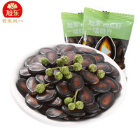 XUDONG FOOD 旭东 百里挑一藤椒味西瓜子500g独立小包装休闲零食坚果炒货黑瓜籽 藤椒味