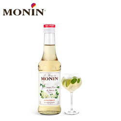 MONIN 莫林 接骨木花风味糖浆250ml 咖啡伴侣鸡尾酒调酒奶茶果汁饮料浓缩糖浆 250ml