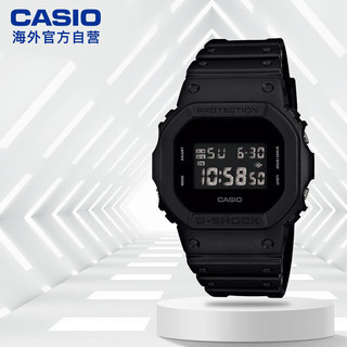 CASIO 卡西欧 G-SHOCK系列 42.8毫米电子腕表 DW-5600BB-1