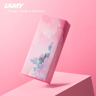 LAMY（德国）凌美钢笔 德国小镇礼盒墨水笔套装/宝珠笔 男女士高端签字笔 新年 全国联保 波恩粉 宝珠笔套装 VT3D2-LR