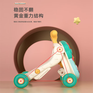 全光辰（quanguangchen）婴儿学步车多功能三合一防侧翻O型腿可转弯宝宝手推车玩具助步车 蓝色/3合1手推学步车