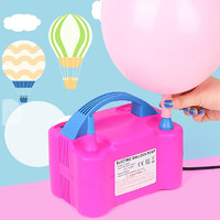 PLUS会员：TaTanice 电动气球充气泵 电动打气筒气球充气泵吹气球机便携式自动打气机