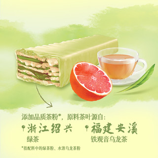 雀巢（Nestle）脆脆鲨休闲零食涂层威化饼干 季节 西柚绿茶味446.4g