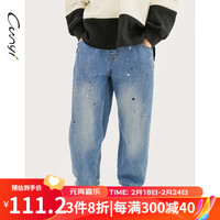 纯一良品（CUNYI）童装男童牛仔裤儿童裤子2024春季中大童复古软糯阔腿裤 牛仔蓝 130cm