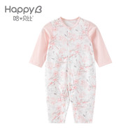哈贝比男女宝宝连体衣2024新款春装纯棉长袖哈衣外出春秋季新生婴儿衣服
