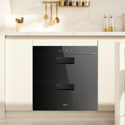 Midea 美的 MXV-ZLP90Q15S Pro 消毒柜 110L