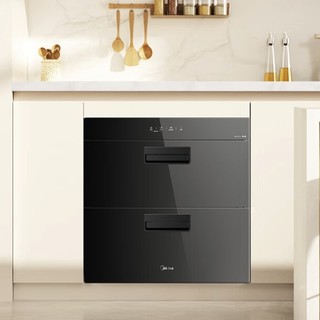 家装季：Midea 美的 MXV-ZLP90Q15S Pro 消毒柜 110L