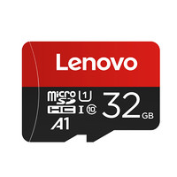 Lenovo 联想 32g内存卡高速micro sd卡手机tf通用行车记录仪监控存储卡64