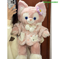 哈特纶玲娜贝儿衣服 冬天娃衣衣服玲娜贝儿和星黛露娃娃配饰