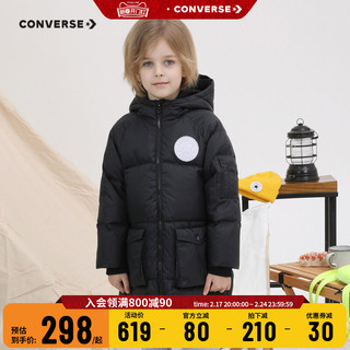 CONVERSE 匡威 儿童童装2023年冬季男童女童中大童中长款加厚羽绒服