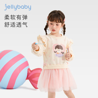 JELLYBABY女童连衣裙春秋款2024波点裙子宝宝洋气公主裙儿童卫衣裙 粉色 80CM