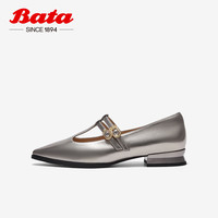 Bata 拔佳 银色浅口女2023秋牛羊皮丁字鞋胶片尖头玛丽珍女巫鞋AXZ02CQ3