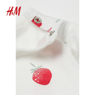 H&M 童装儿童居家服套装秋季空调服卡通棉质长袖长裤睡衣0905702 白色/草莓 59/40