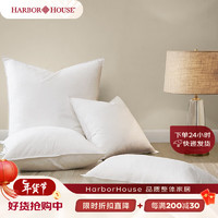 HARBOR HOUSE 方形全棉抱枕芯95白鹅绒靠垫芯舒睡小枕头Tidy 66X66CM-116650 枕芯