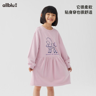 幼岚（ALLBLU）幼岚24春卫衣连衣裙 落叶黄 110cm