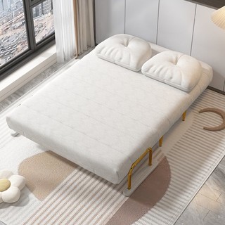 依芙晟罗蓝 沙发床云朵双人床单人可折叠小户型多功能伸缩床