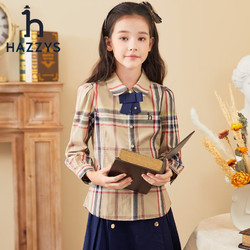 HAZZYS 哈吉斯 品牌童装哈吉斯女童秋衬衫简约时尚百搭舒适女童衬衫 暖卡其 110