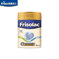 美素佳儿（Friso）半水解 适度水解蛋白特殊配方婴儿奶粉1段 400g/罐 【适度水解】0-2岁可用