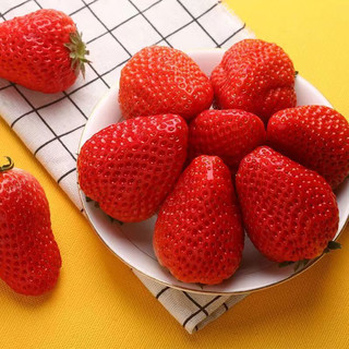 妃多多红颜99草莓新鲜水果15-25g草莓2.5斤拍2合并1箱5斤彩箱装 红颜 99草莓 2.5斤拍2合并5斤 彩箱装