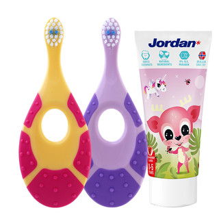 88VIP：Jordan 儿童防蛀牙膏 50ml*1支+牙刷软毛2支