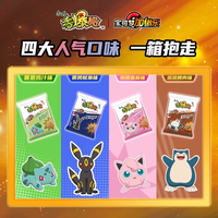 康师傅 方便面mini桶 混合口味 12桶