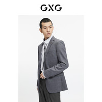 GXG奥莱 【斯文系列】冬季正装系列烟灰套西西装