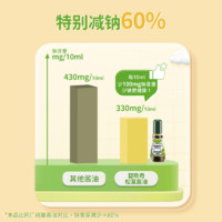 BioJunior 碧欧奇 有机松茸酱油 100ml