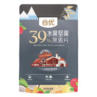 gullon 谷优 水果坚果燕麦片 400g