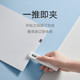 Xiaomi 小米 咔咔爽推夹器