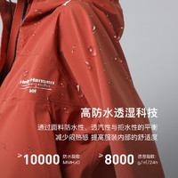 哈雷汉森 HELLY HANSEN/HH 女士短户外防水徒步登山冲锋衣