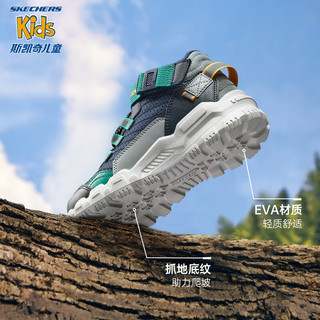 Skechers斯凯奇岚霖系列儿童棉鞋男童冬鞋耐磨大童加绒运动鞋405230L 海军蓝色/多彩色/NVMT 35码