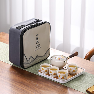 豪峰 懒人功夫茶具套装泡茶家用小康泡旅行茶具便携式