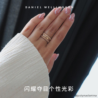 DW戒指同款 万花筒系列个性前卫男女玫瑰金色戒指时尚首饰