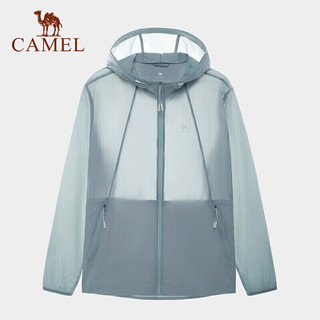 骆驼（CAMEL）防晒衣男户外遮阳连帽清爽时尚休闲防晒服外套UPF40+ A012251008H 太空灰男