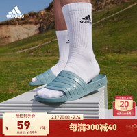 adidas 阿迪达斯 ADILETTE AQUA休闲沙滩拖鞋男女阿迪达斯官方轻运动 蓝灰 38(235mm)