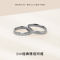 DW对戒 CLASSIC系列简约典雅银色指环 小众设计丹尼尔惠灵顿
