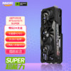 映众（Inno3D）RTX4070 Ti SUPER 超级冰龙 16GB  DLSS3/渲染/游戏/电竞/台式/AI/独立显卡/4070Ti s