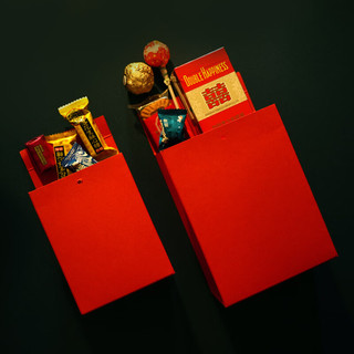 庆喜良缘 喜糖礼盒10个 喜糖盒结婚空盒结婚婚礼糖果盒带糖喜糖袋小号 小号
