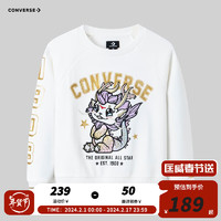 Converse【龙年系列】匡威儿童装2024新年CNY国潮女童卫衣休闲上衣拜年服 羽白色 150/68