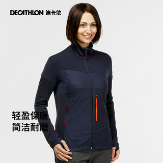 DECATHLON 迪卡侬 美利奴羊毛运动外套 8608084