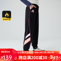Kappa Kids休闲裤2024加绒保暖女童长裤百搭儿童运动裤 黑色 170