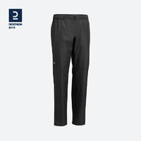 DECATHLON 迪卡侬 MH500 男女款防水冲锋裤 8382337