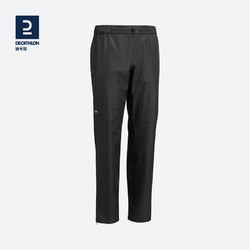 DECATHLON 迪卡侬 MH500 男女款防水冲锋裤 8382337