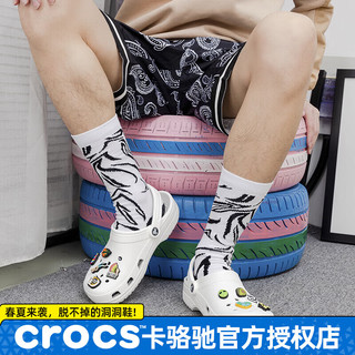 卡骆驰（crocs）男鞋女鞋 24春经典Clog运动鞋户外沙滩鞋居家拖鞋洞洞鞋 白色 36-37