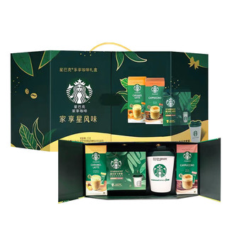 星巴克（Starbucks）家享速溶咖啡粉冬季咖啡礼盒 家享装礼盒 172.3g 1盒