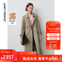 朗姿 羊毛复古中长款风衣外套法式设计感气质春季大衣女24年 深米色2 M